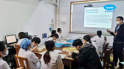 康思伟，康思伟医药