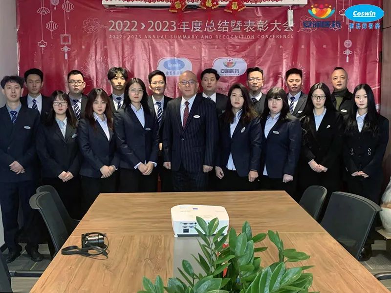 康思伟，康思伟医药