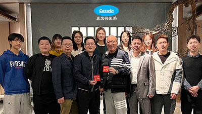 康思伟，康思伟医药