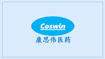 康思伟，康思伟医药