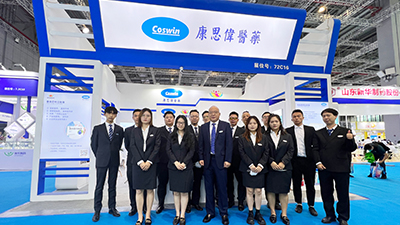 康思伟，康思伟医药