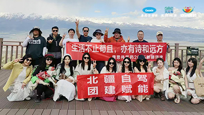 康思伟，康思伟医药