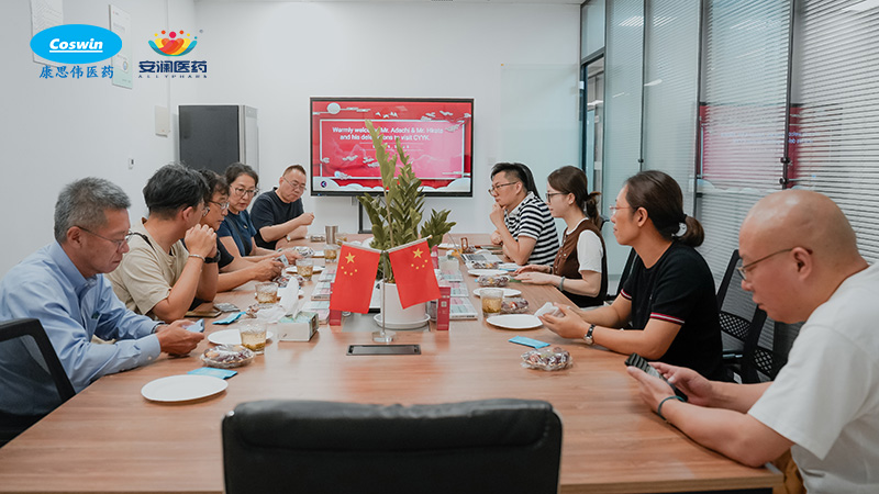 康思伟，康思伟医药