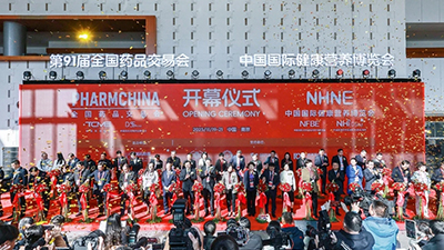 康思伟,康思伟医药,优思韦